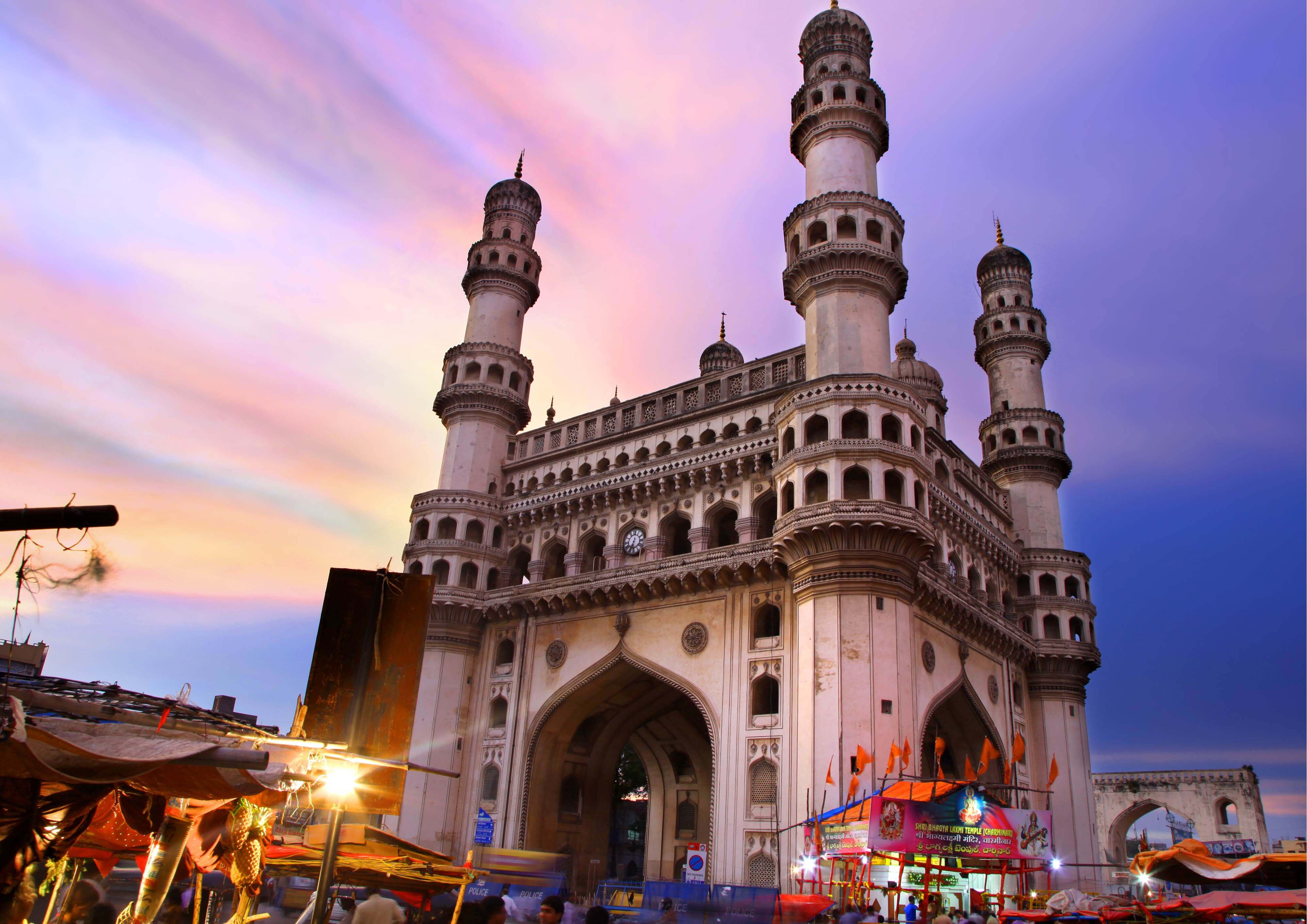 PXP Financial around the world: Hyderabad Office